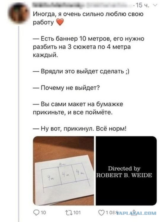 Никакие картинки и такие же тексты