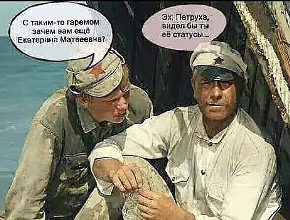 Юмор в картинках и без