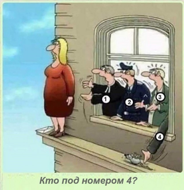 Картинки разные с надписями и без
