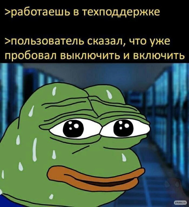Сборник бабаянов или неожиданная помойка.