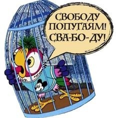 Вышла новая часть «Миссия невыполнима»