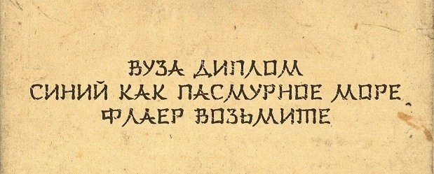 Это поможет?