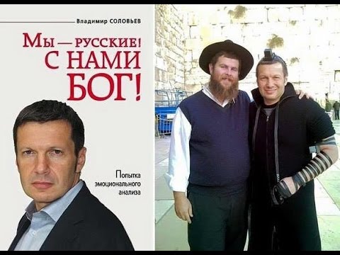 Кошерный йумор