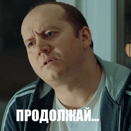 Чуть оливье не поперхнулся...