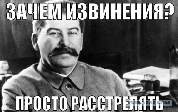 Путин спросил у Мантурова: «Где заводы?» и «Где деньги?»