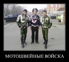 Что должно украшать настоящего мужчину?