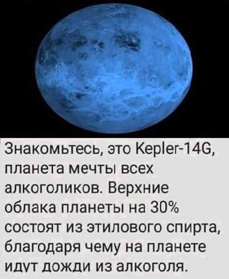Картинков разных вам..
