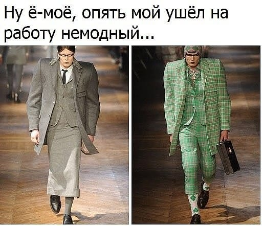 Весёлые картинки 2