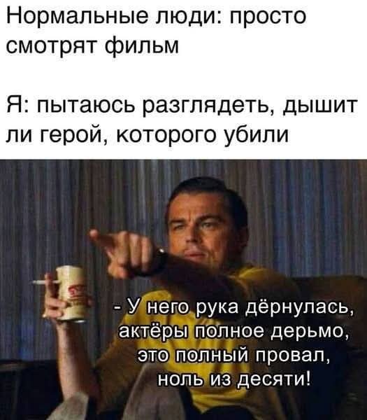 Картинки про юмор