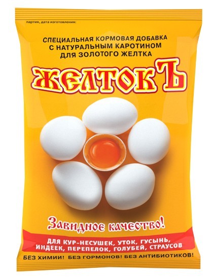 В чем принципиальная разница между дорогими и дешевыми яйцами