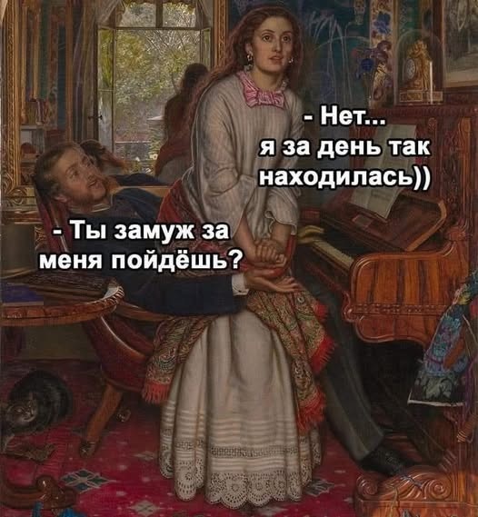 Завалялось тут случайно немного забавных картинок