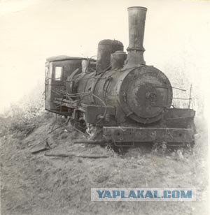 501 стройка