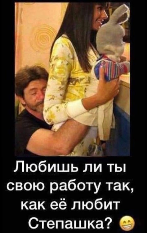 Так себе картинки 24.02.25