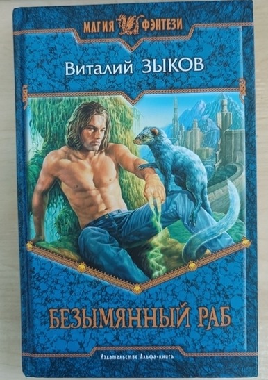 Книги, экранизации которых вы ждёте
