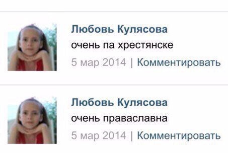 Киркоров снова зашёл не в ту дверь