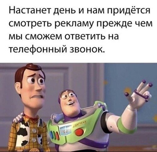 Веселые картинки в маленькую пятницу 23.04