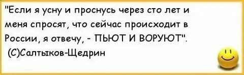 Любимый капитализм уничтожил белую расу