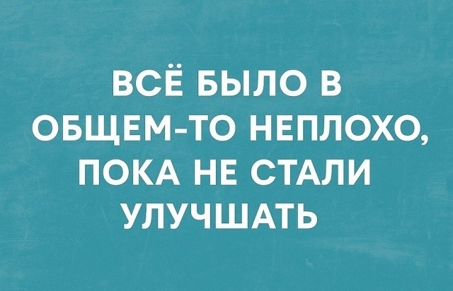 АвтоВАЗ Нива (Спорт это не жизнь)- саморез в топливной трубке