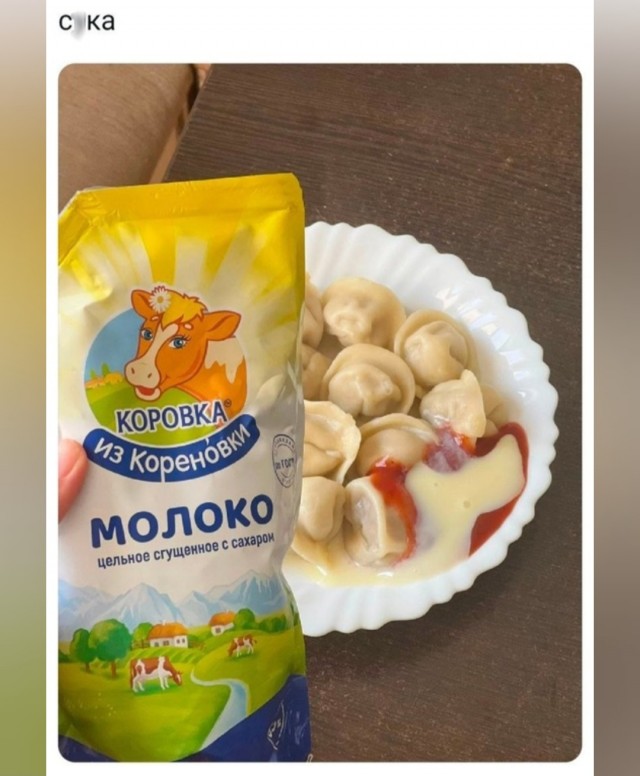 Юмор для тех, кто уже повзрослел и понял, что «гардероб» — это три свитера и джинсы