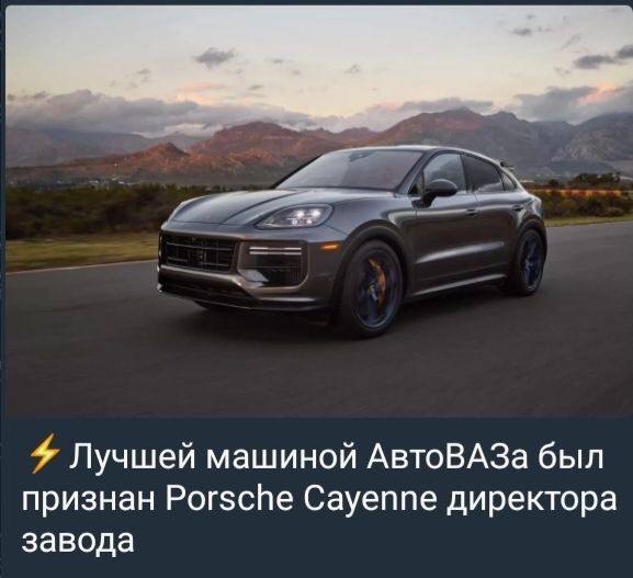 Старые авто - меньше налог.