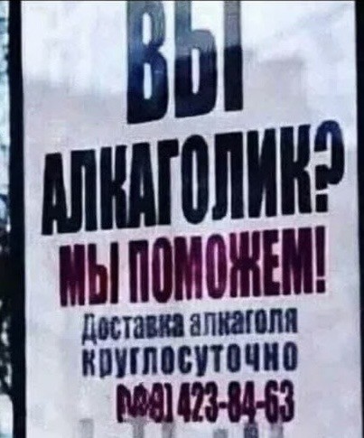 Веселое настроение в картинках (13.07.2025)