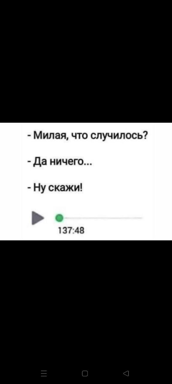 Картинки с надписями