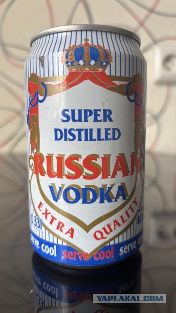 Банки из под водки 90х