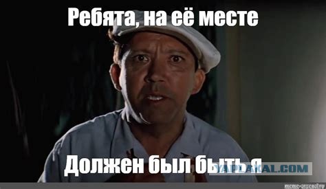 Дочь экс-сенатора от ХМАО Диана Исакова две недели живёт в палатке под Парижем