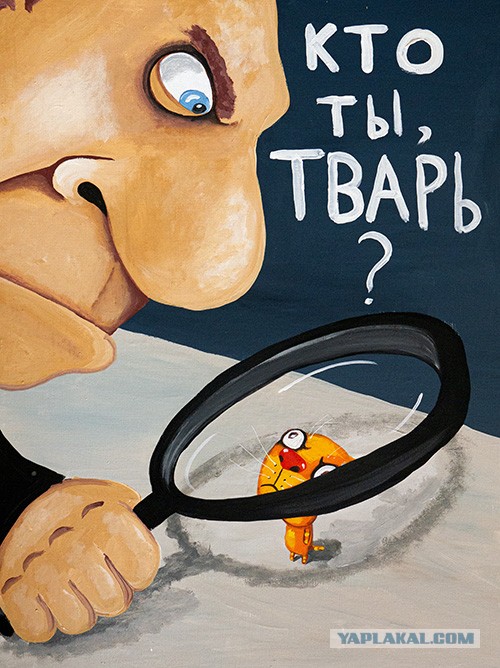 Креативный ученик