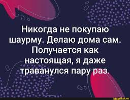 Угроза выкидыша случилась у женщины после ужина в итальянском ресторане «Мона» в Петербурге