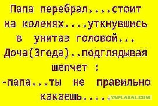 Картинки для деградации 106 (разной степени свежести)