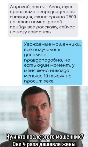 Картинки для деградации 115 (разной степени свежести)
