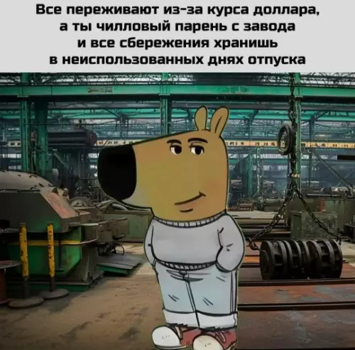 Картиночки, баянчики 07 февраля