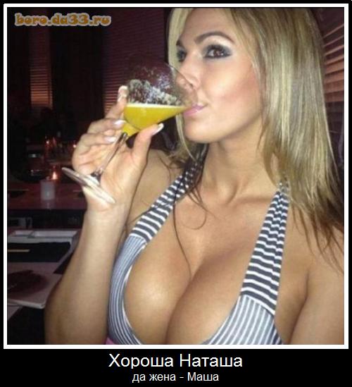 Кухонная работница