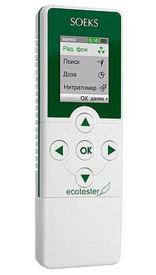 Посоветуйте хороший дозиметр ?