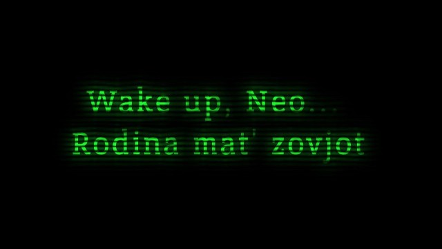 «Реальность, какой мы её знаем, — это фальшивка».