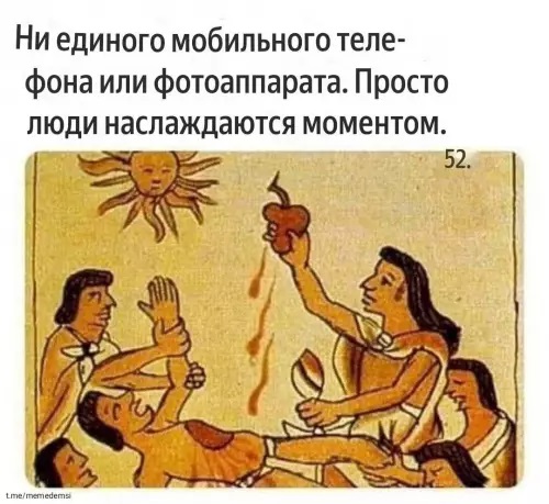 Картинки для деградации 153 (разной степени свежести)