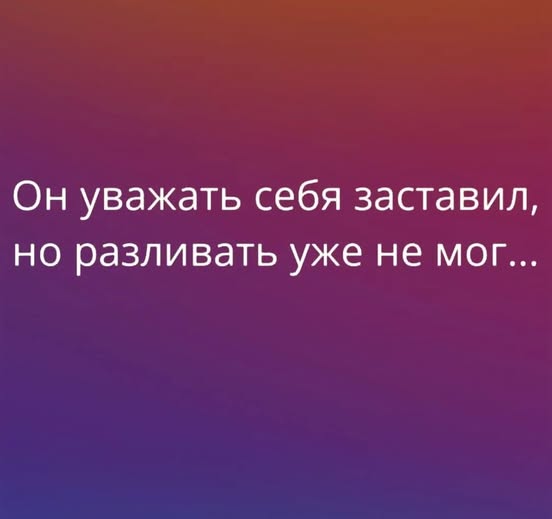 Картиночки, баянчики 21 марта