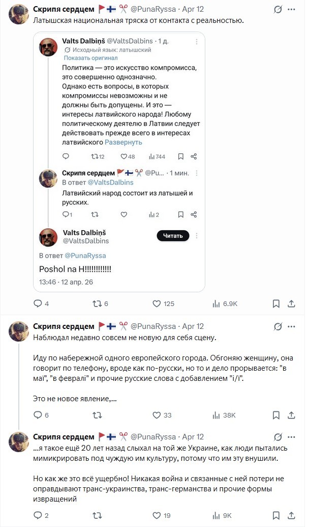 Прогулки по Финляндии: Хуйяккала