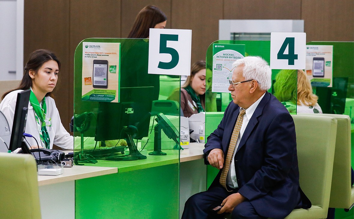 Про зеленый банк — как я наследство получал