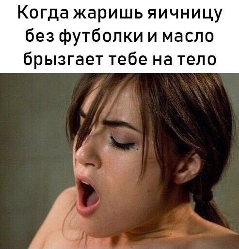 Саша Грей в 2026 году