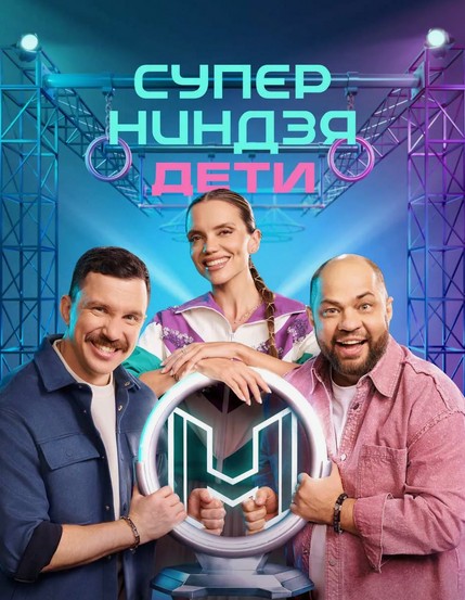 Пол - это лава