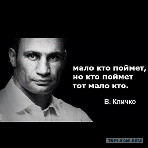 Интересный вопрос