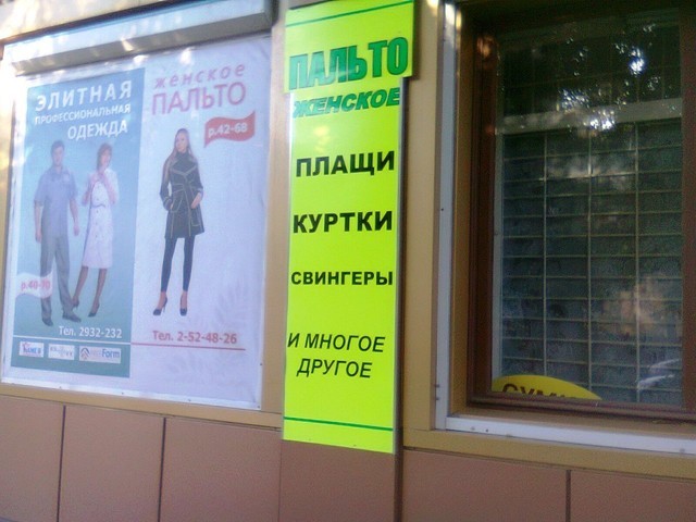 Фотограф конечно молодец