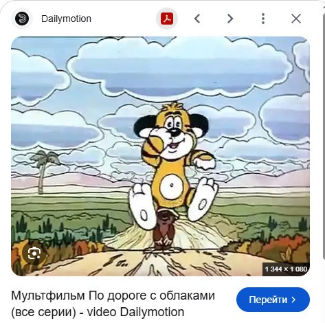 Фильмы про дорогу?)