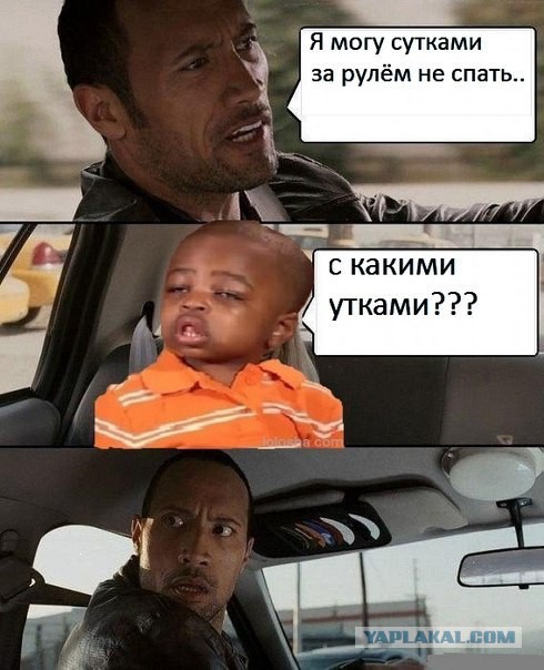 Приколы и маразмы 2