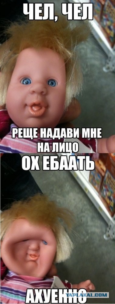 Минутка легкой наркомании