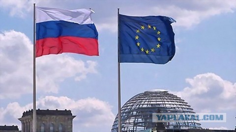 Мы стоим на пороге величайших перемен