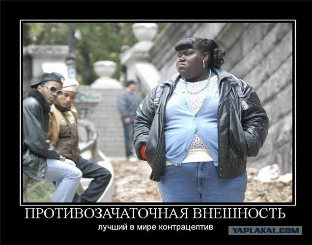 Ирина. 27 лет. Секса нет 5 лет.