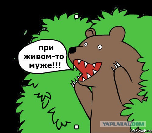 Экслюзив! Ксения Собчак.